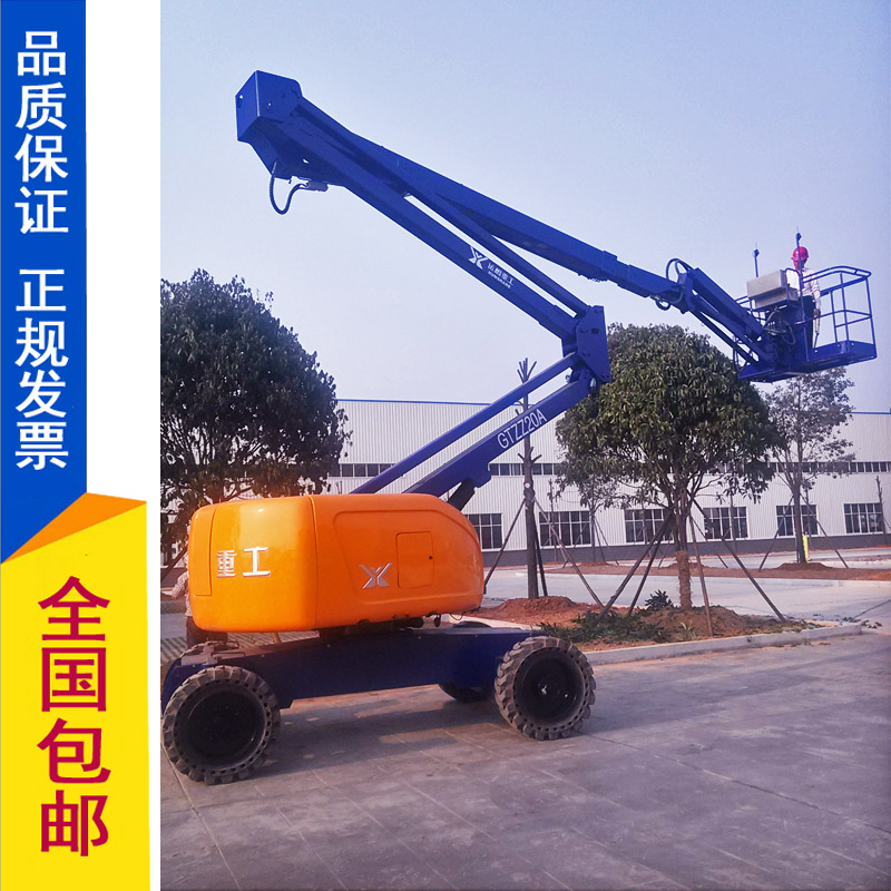 GTZZ16D����ʽ�߿����I(y��)ƽ�_܇