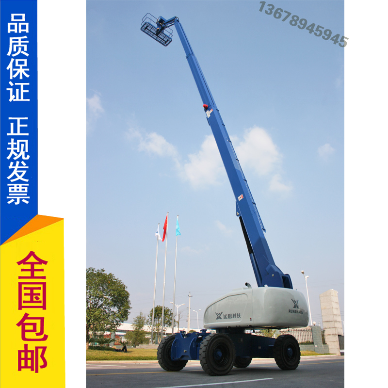 ����ֱ��ʽ�߿����I(y��)܇