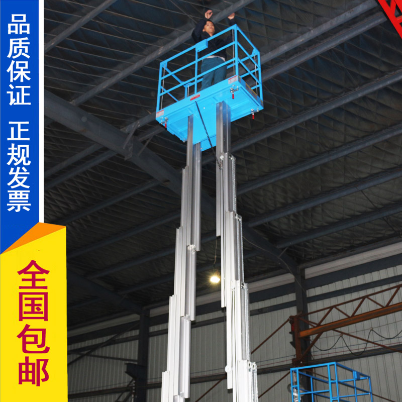 ��ɽ���pΦ���X�Ͻ������C�S���N�۳����U