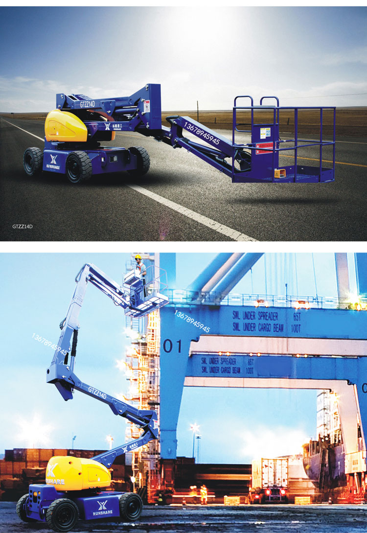 �����߸߿����I(y��)ƽ�_(t��i)����