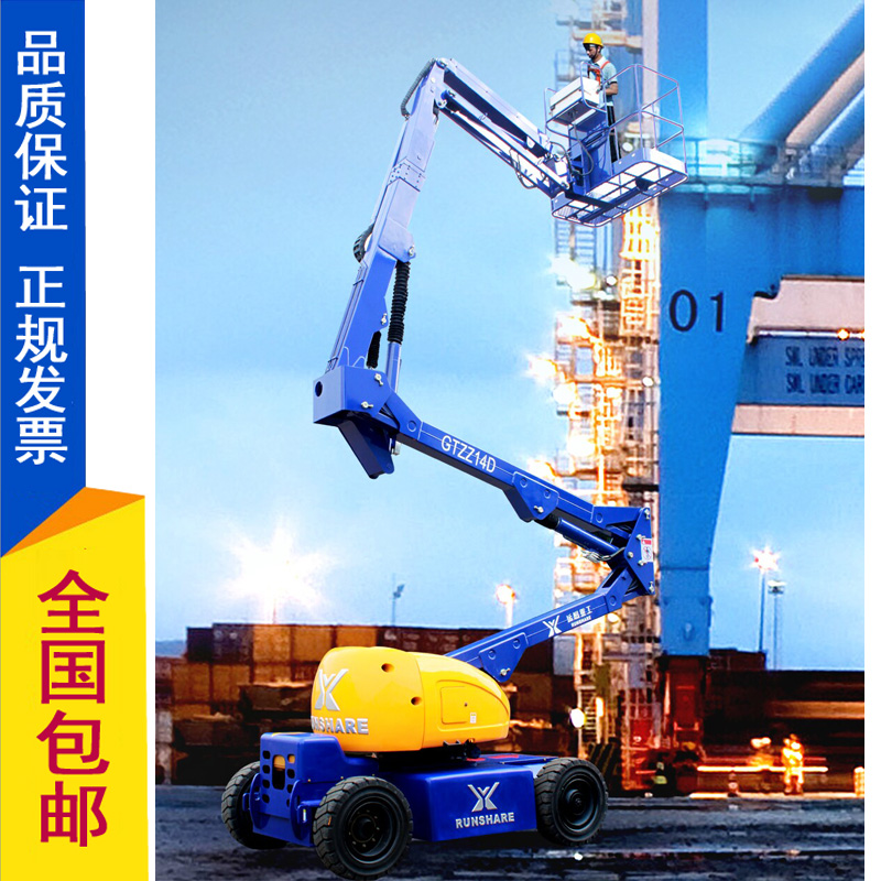 �����������߸߿����I(y��)ƽ�_�����N�����U